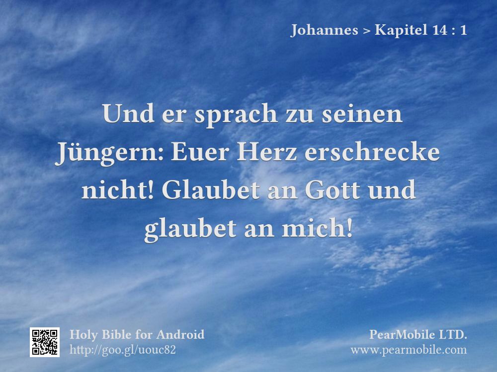 Johannes, Kapitel 14:1